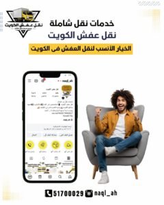 whatsapp image 2025 08 16 at 1.03.27 pm