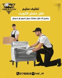 whatsapp image 2025 08 16 at 1.03.31 pm (1)