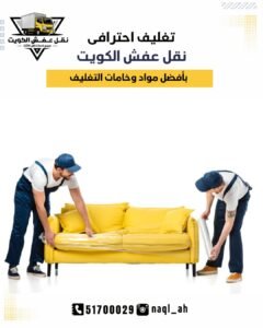 whatsapp image 2025 08 16 at 1.03.31 pm